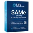 SAMe S-Adenosyl-Methionine 30 Tabs By Life Extension Online